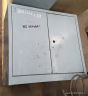 Skříň plechová (Metal box) 650X320X600